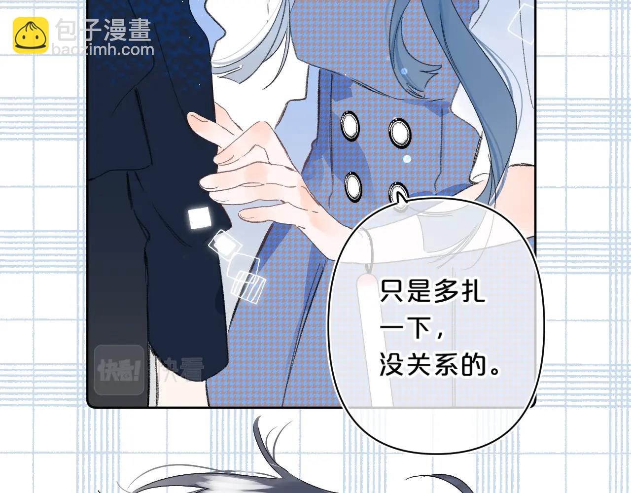 第62话 最后的礼物(1/3)-第66话