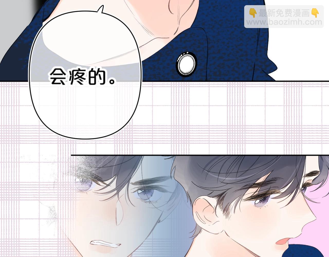 第62话 最后的礼物(1/3)-第66话