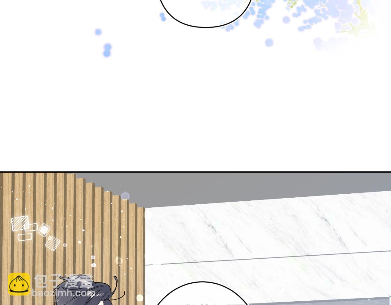 第62话 最后的礼物(1/3)-第66话