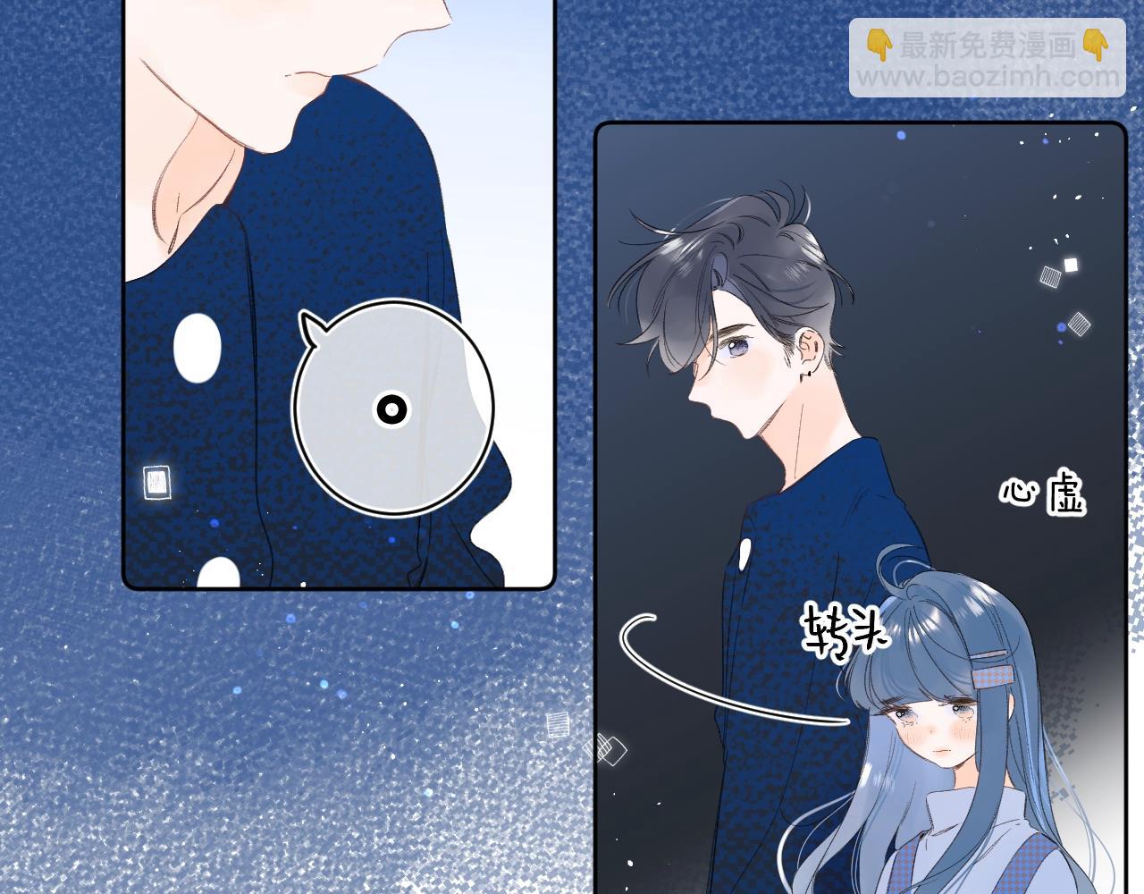 第62话 最后的礼物(1/3)-第66话