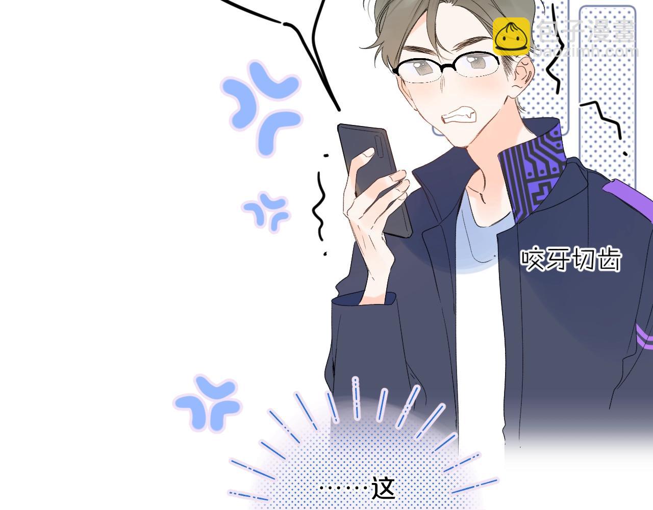 第64话 不会讨厌你(1/2)-第68话