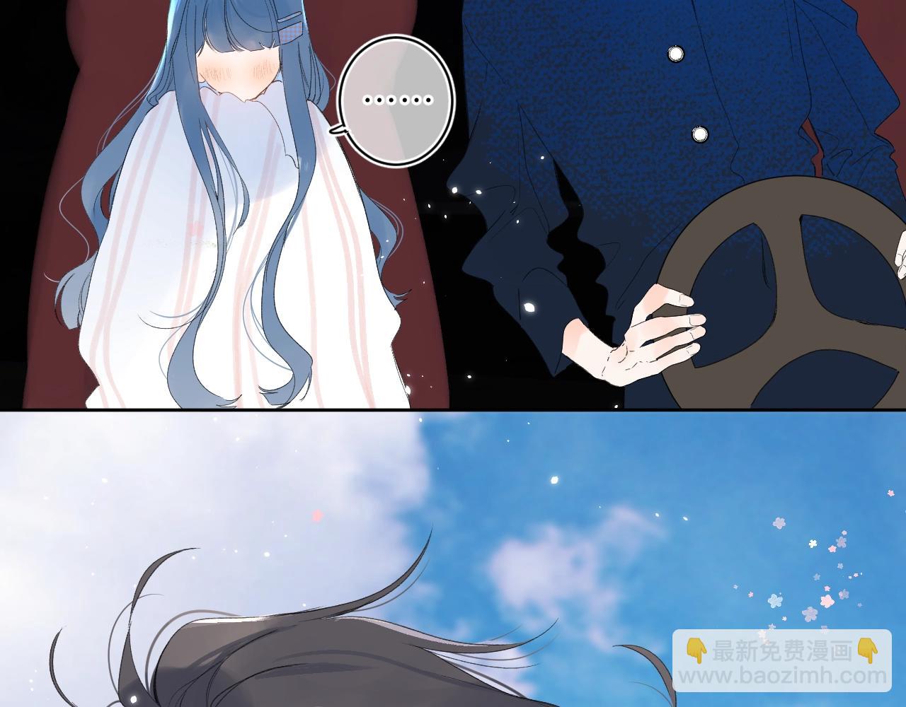 第64话 不会讨厌你(1/2)-第68话