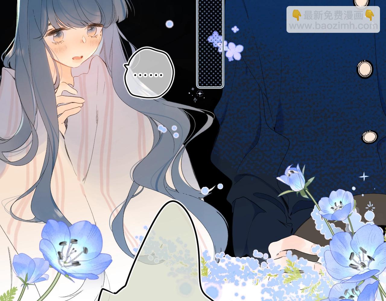 第64话 不会讨厌你(1/2)-第68话