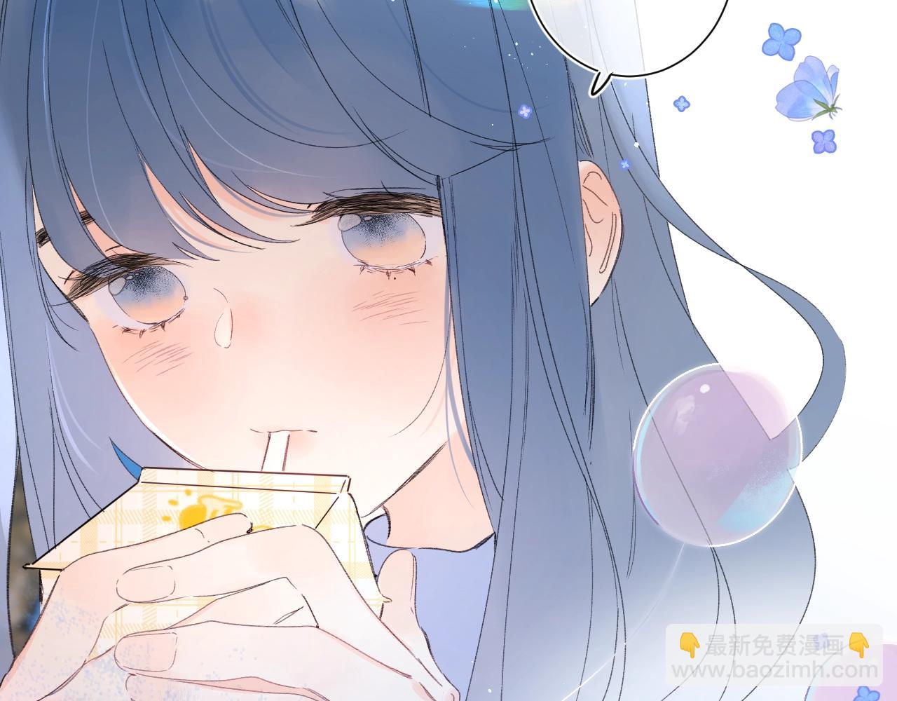 第66话 我喜欢他(1/3)-第70话