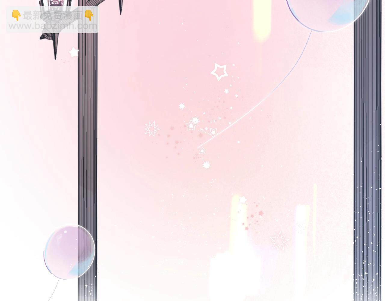 第66话 我喜欢他(1/3)-第70话