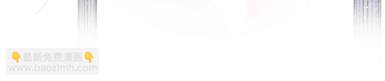 第66话 我喜欢他(1/3)-第70话