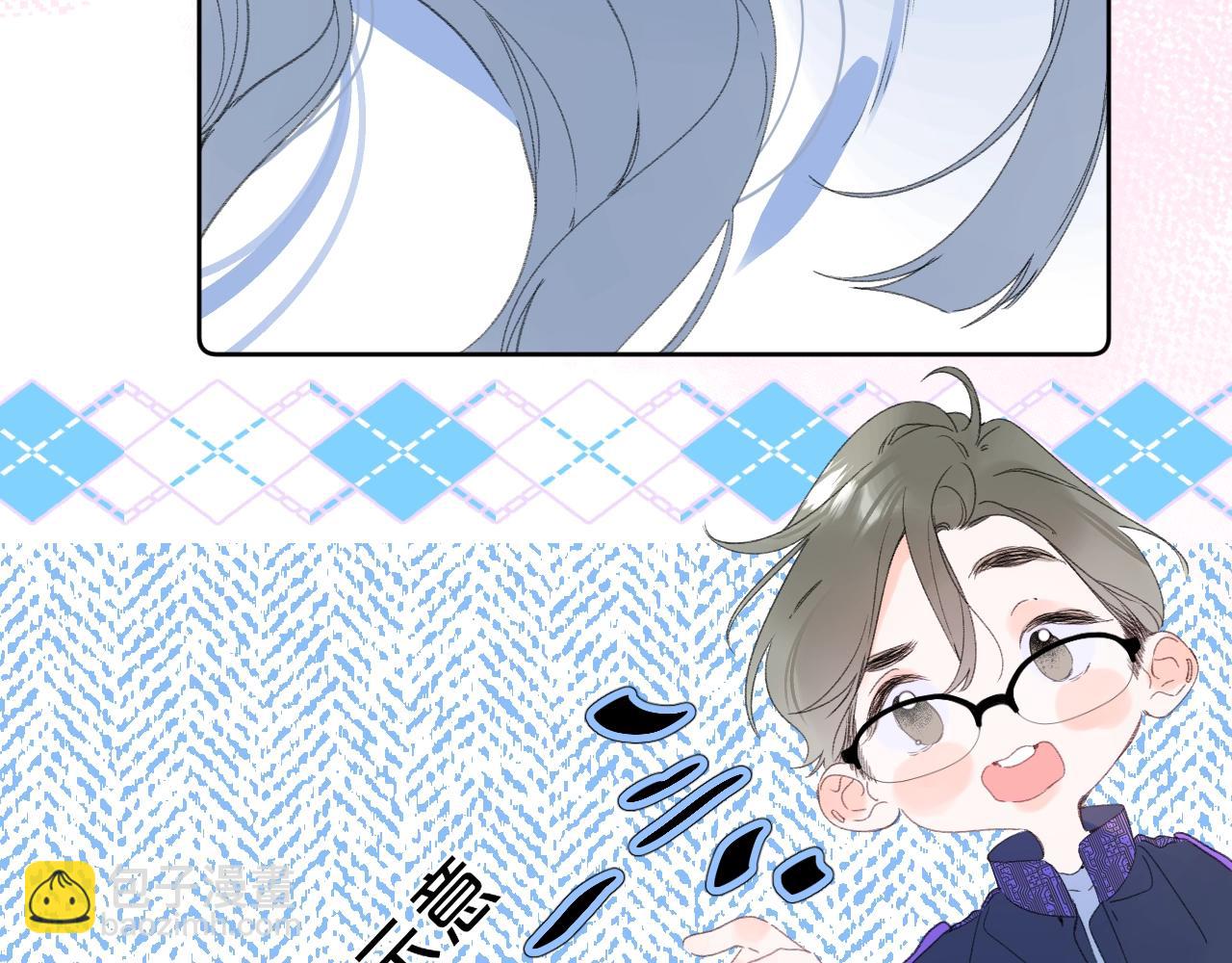 第66话 我喜欢他(1/3)-第70话