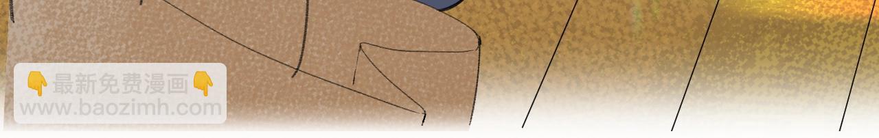 第66话 我喜欢他(1/3)-第70话