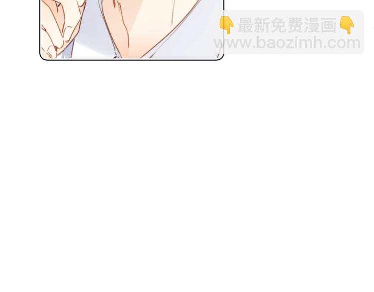 第5话 你最漂亮(1/4)-第8话