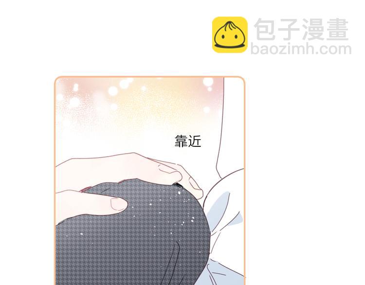 第5话 你最漂亮(1/4)-第8话