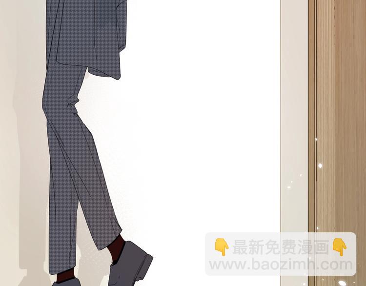 第5话 你最漂亮(1/4)-第8话