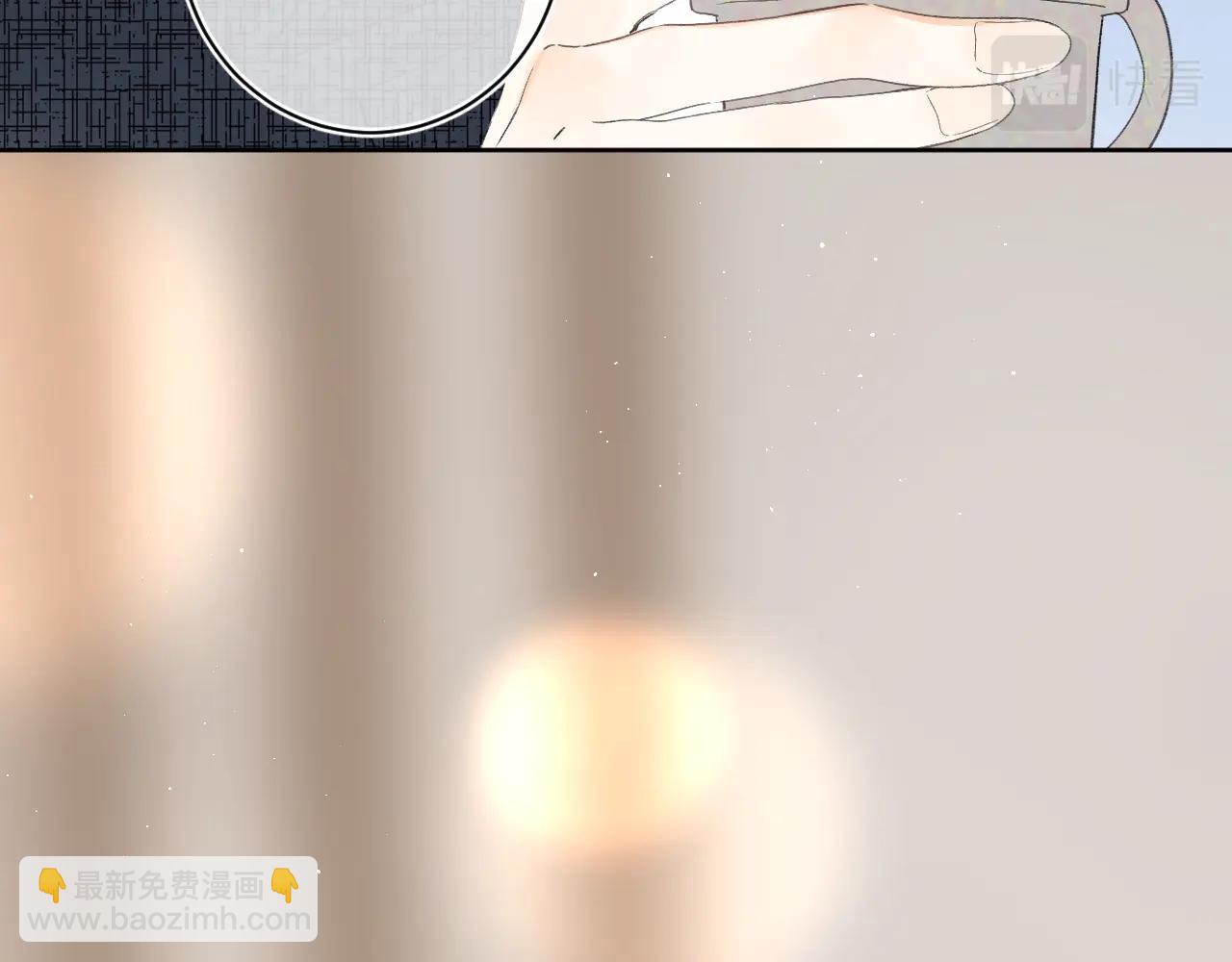 第68话 我的主人(1/3)-第72话