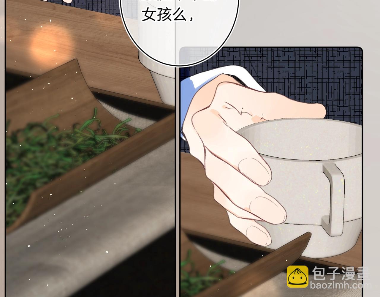 第68话 我的主人(1/3)-第72话