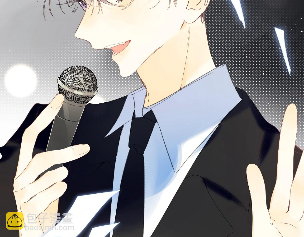 第68话 我的主人(1/3)-第72话