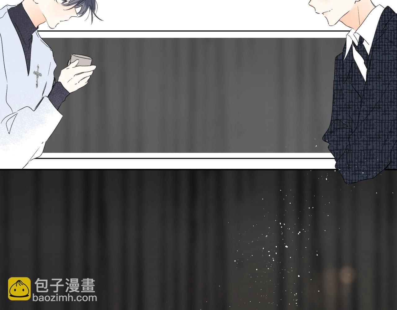 第68话 我的主人(1/3)-第72话