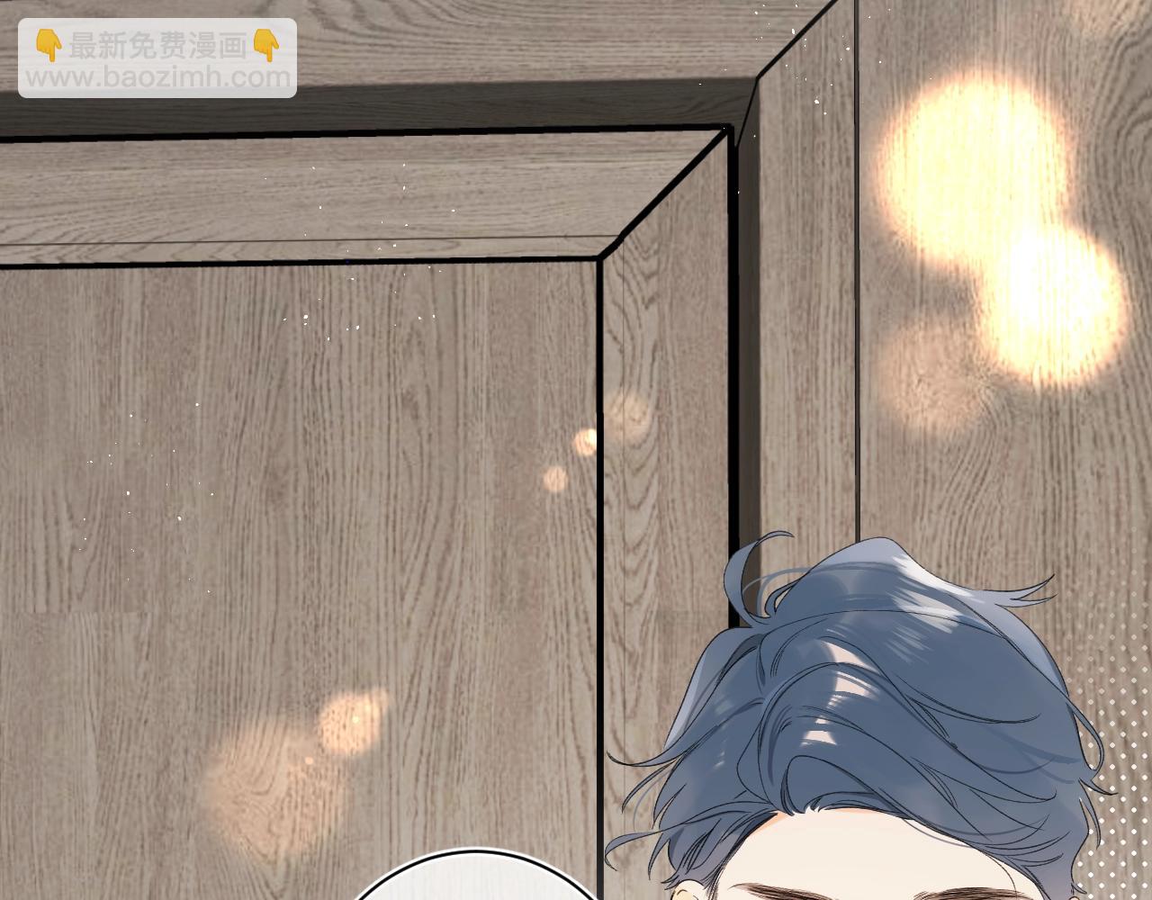 第68话 我的主人(1/3)-第72话