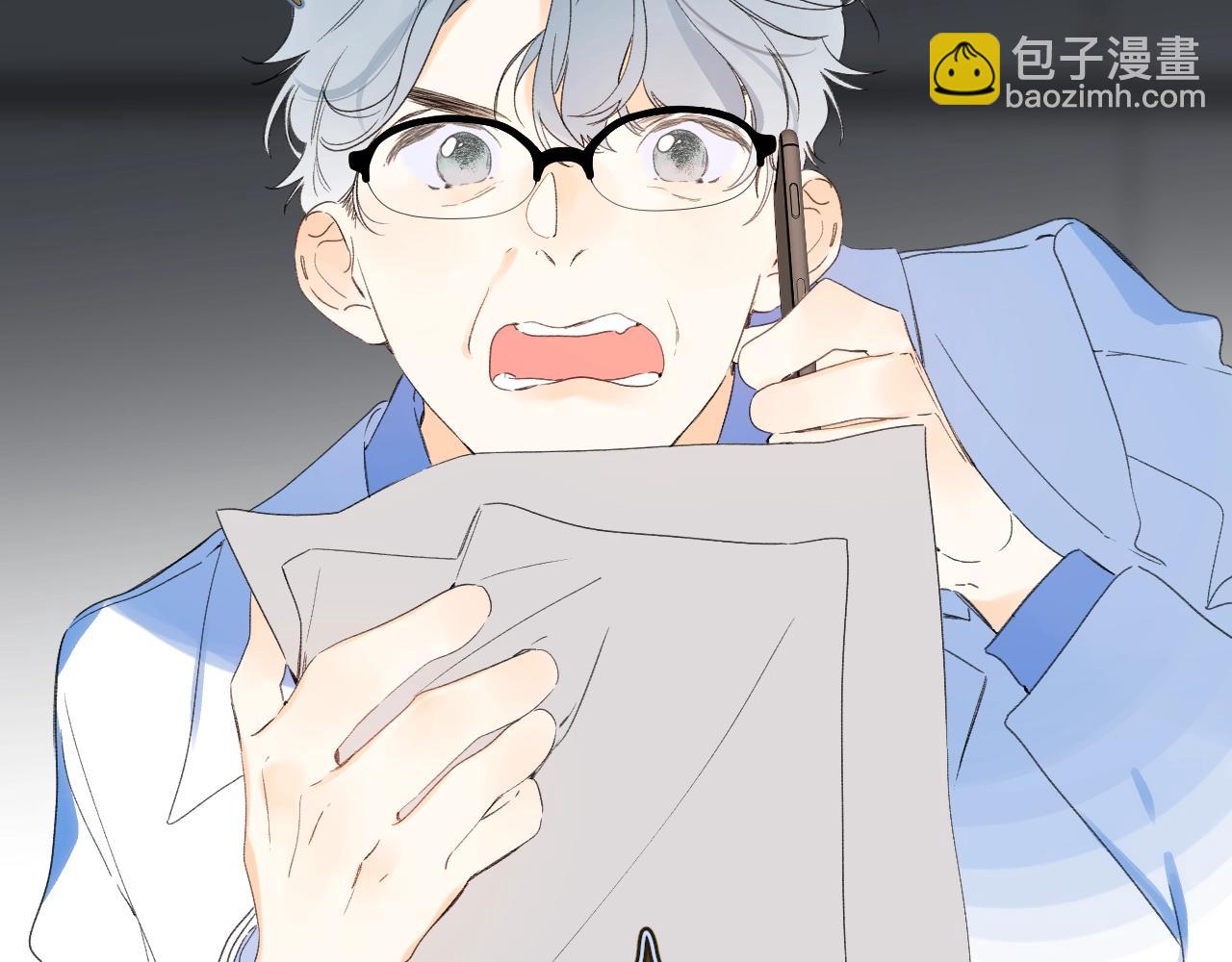 第68话 我的主人(1/3)-第72话