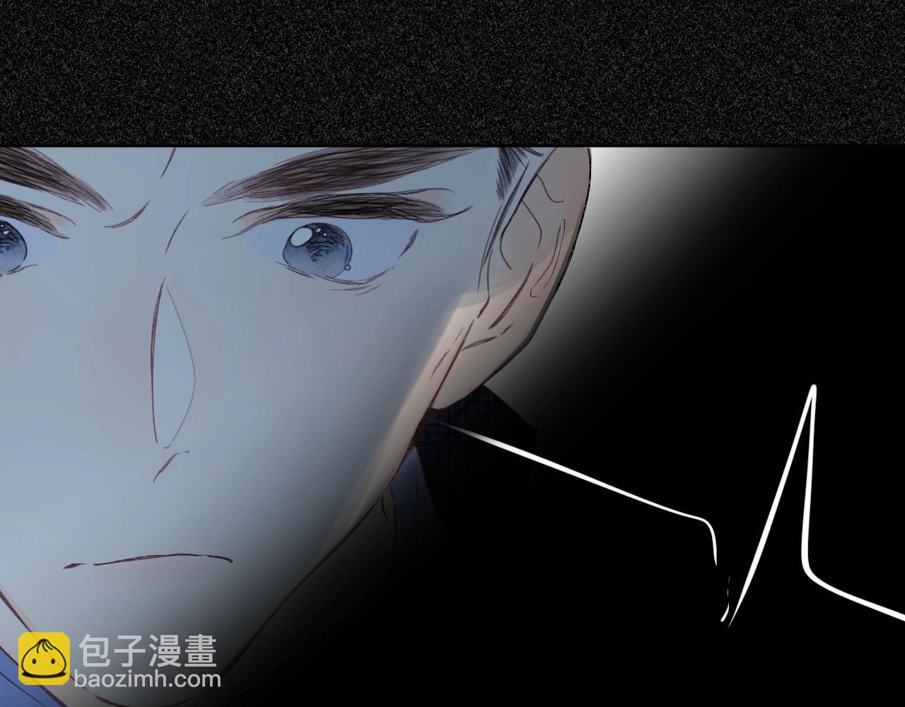 第70话 父女相见？(1/2)-第74话