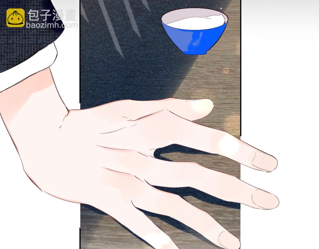 第70话 父女相见？(1/2)-第74话