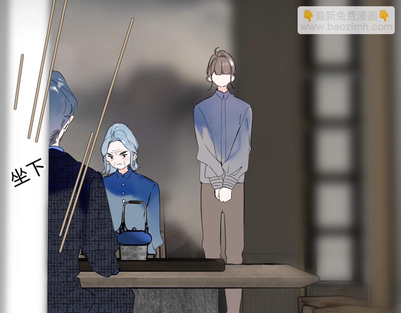 第70话 父女相见？(1/2)-第74话