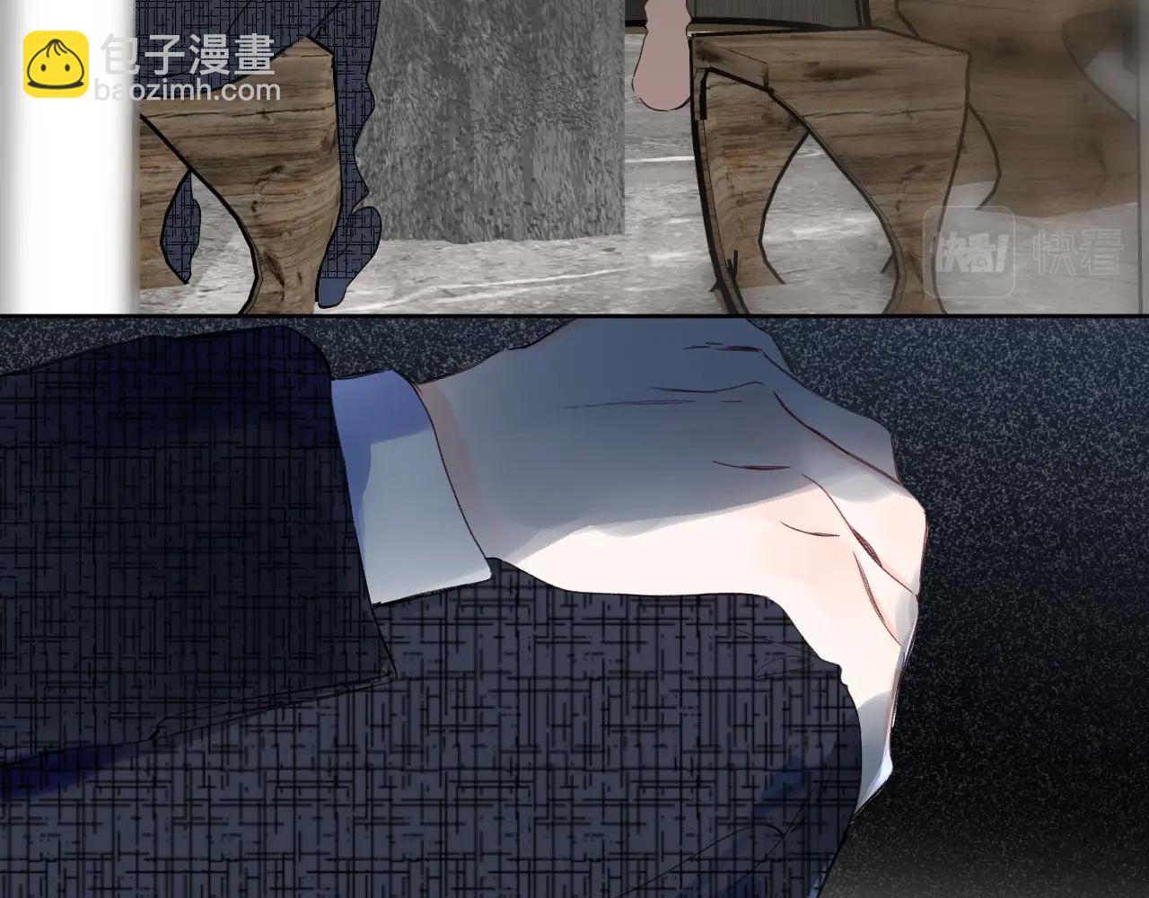 第70话 父女相见？(1/2)-第74话