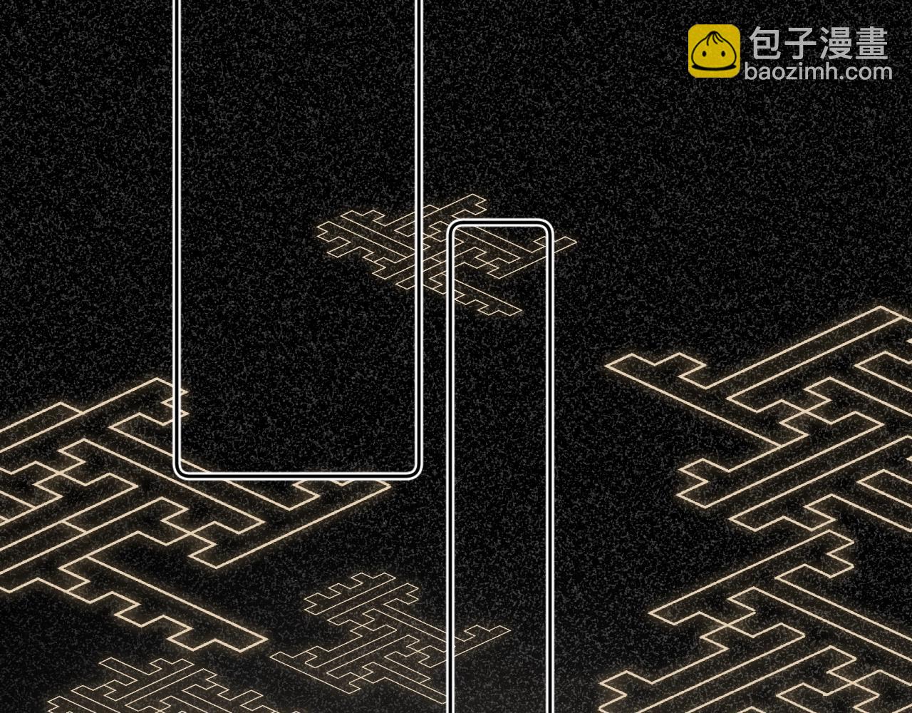 第70话 父女相见？(1/2)-第74话