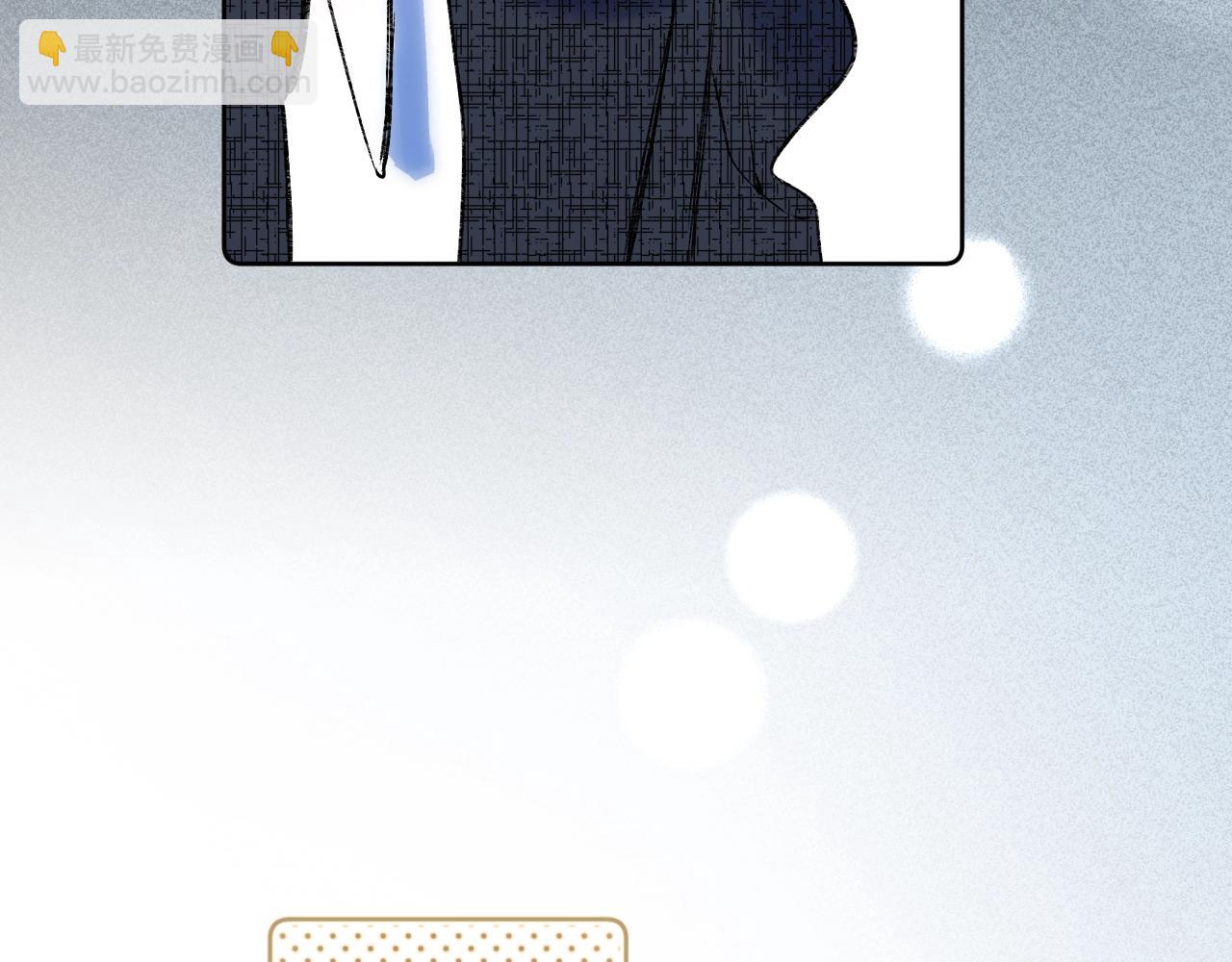 第70话 父女相见？(1/2)-第74话