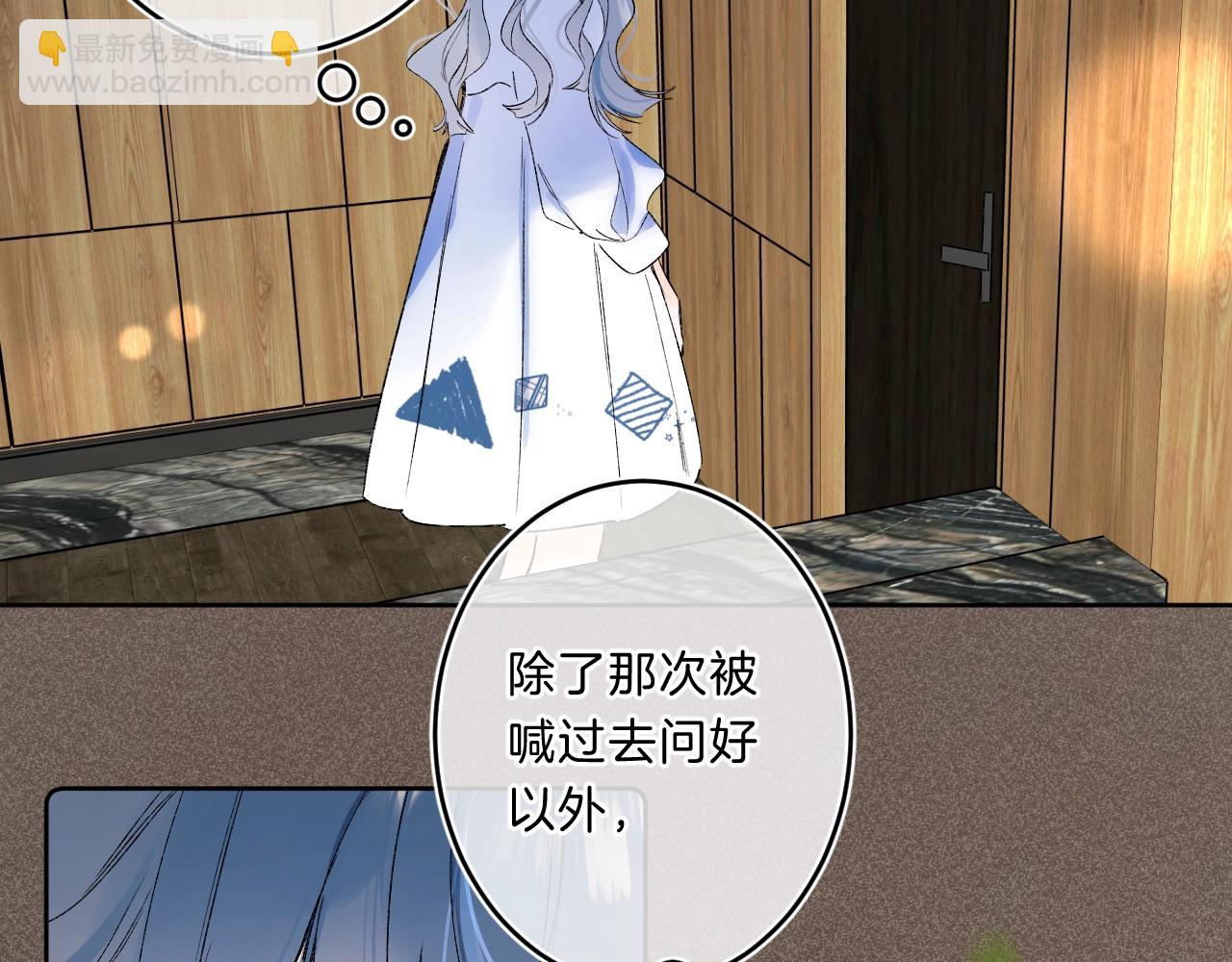 第70话 父女相见？(1/2)-第74话