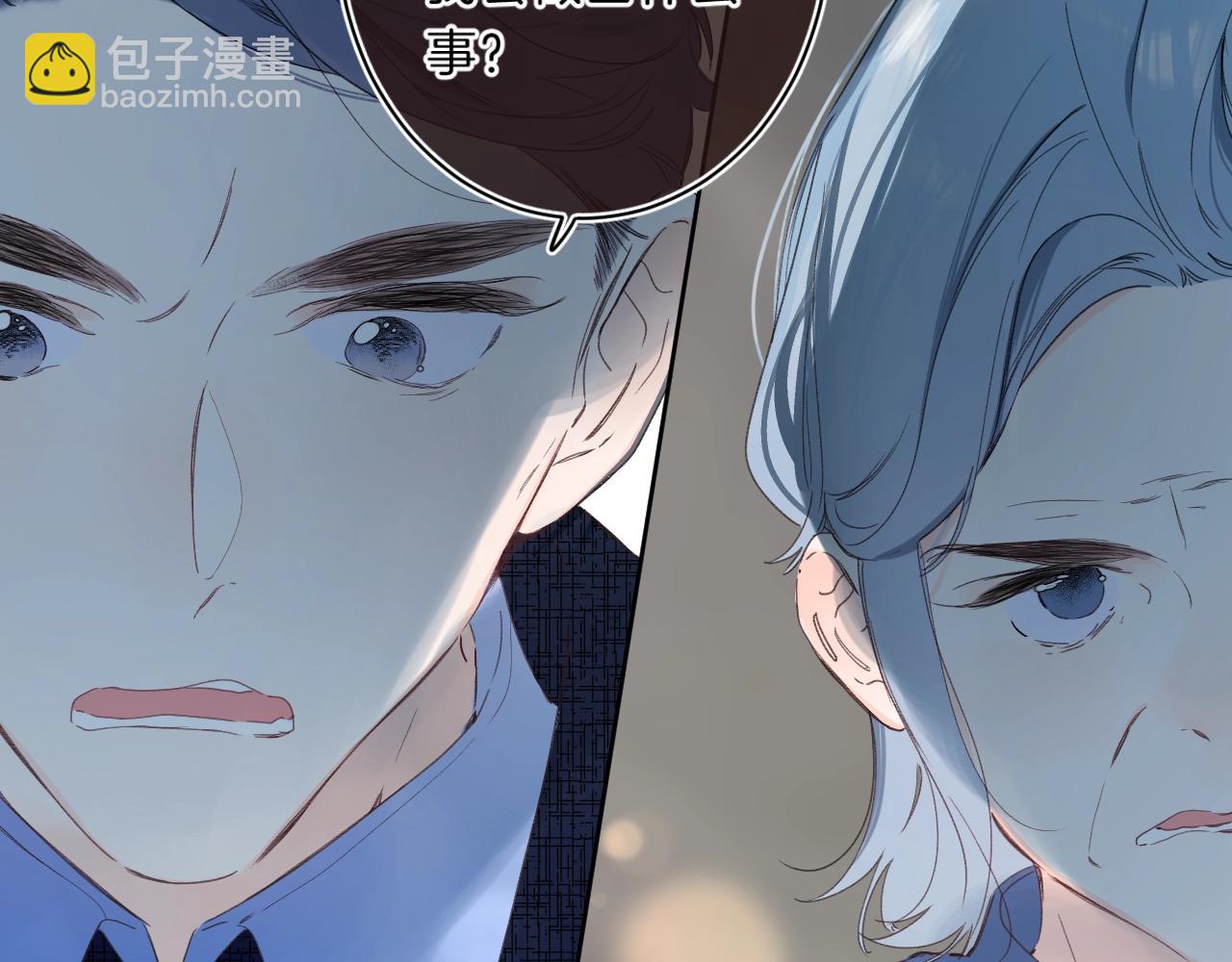 第70话 父女相见？(1/2)-第74话