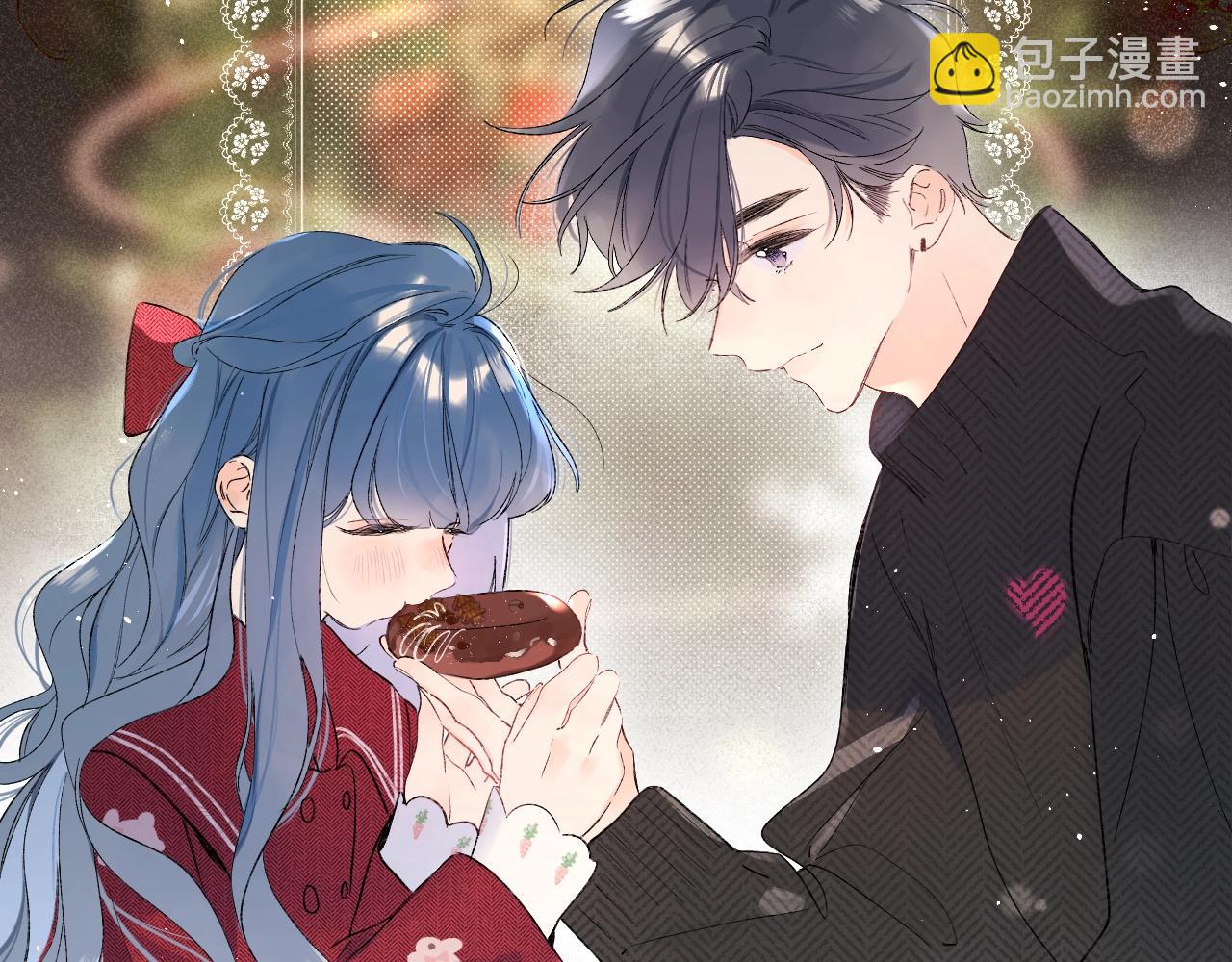 圣诞番外-第76话