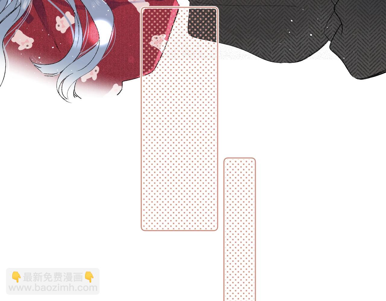 圣诞番外-第76话