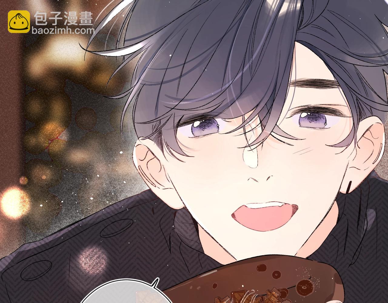 圣诞番外-第76话