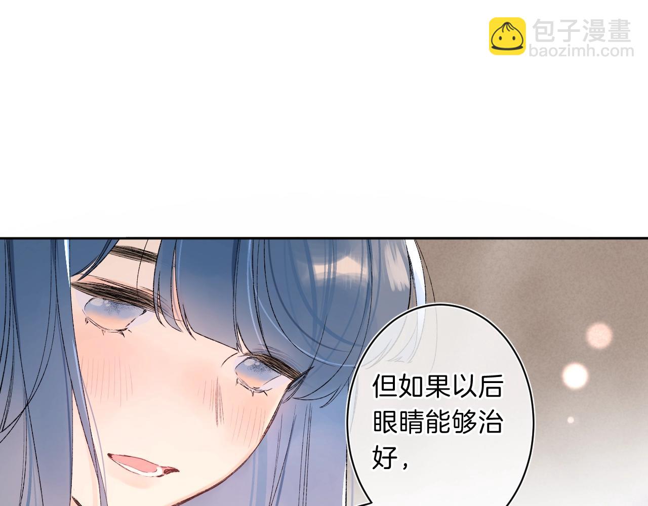 第73话 亲手为你实现(1/2)-第78话