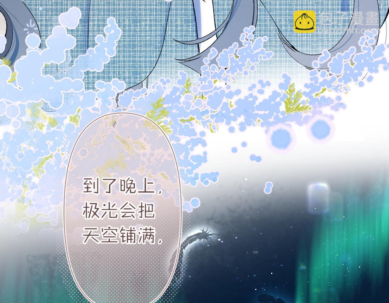 第73话 亲手为你实现(1/2)-第78话