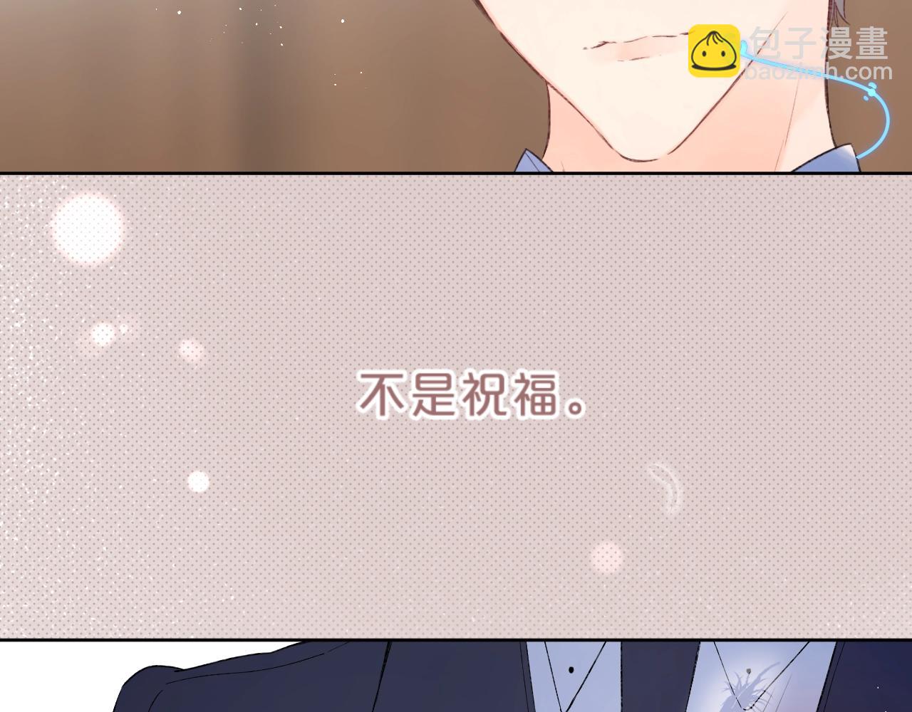 第73话 亲手为你实现(1/2)-第78话