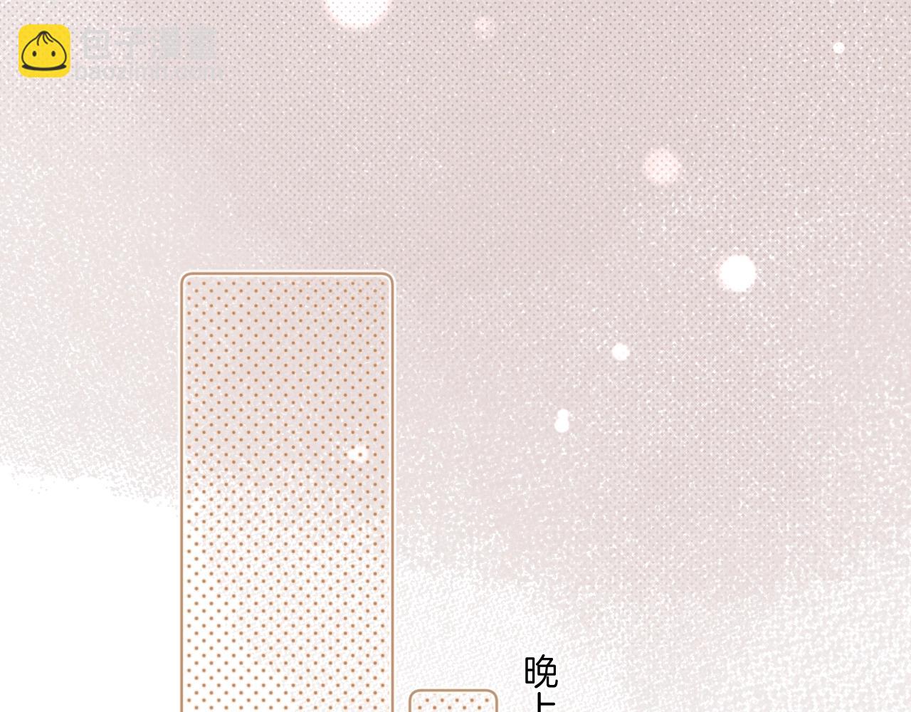 第73话 亲手为你实现(1/2)-第78话