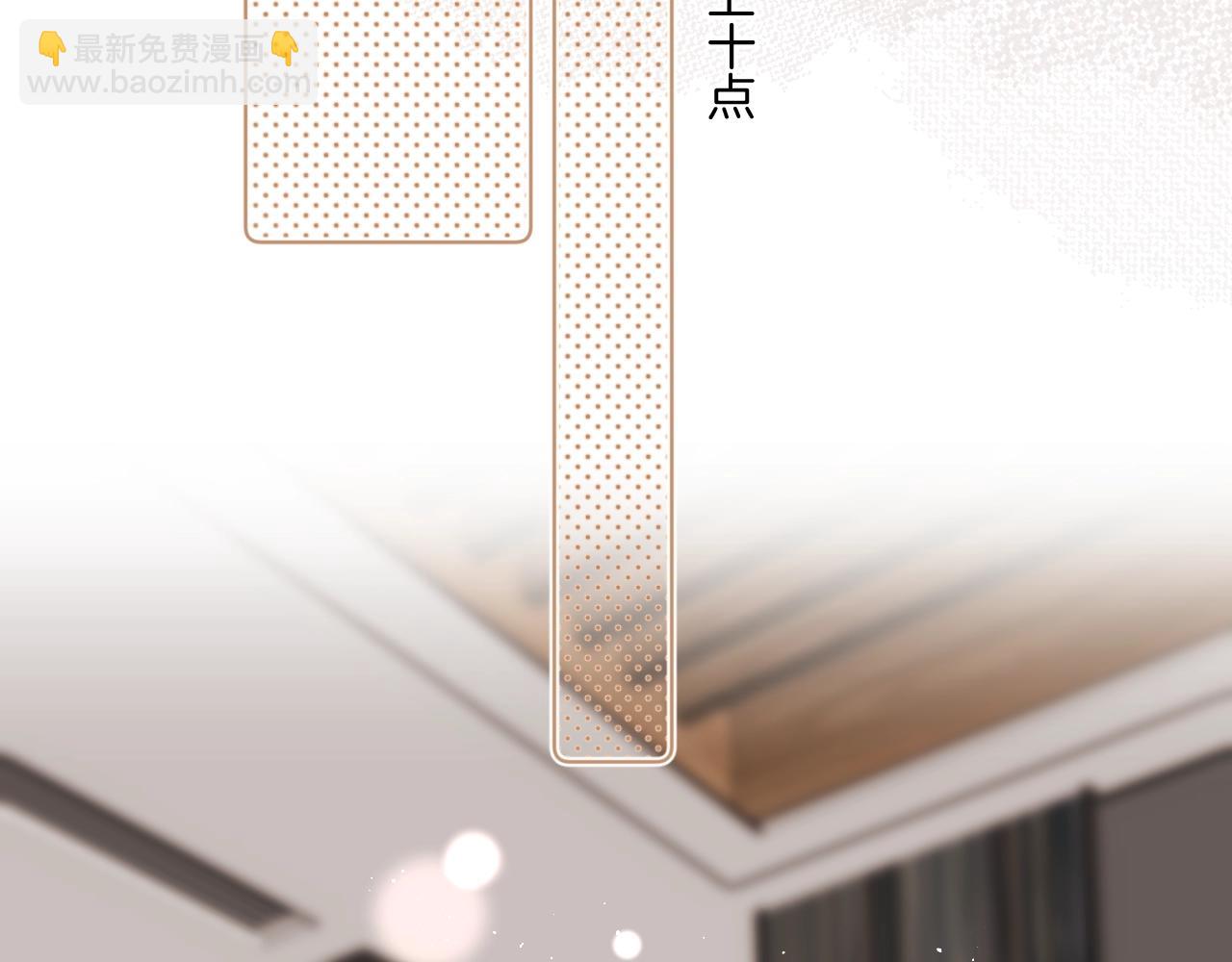 第73话 亲手为你实现(1/2)-第78话