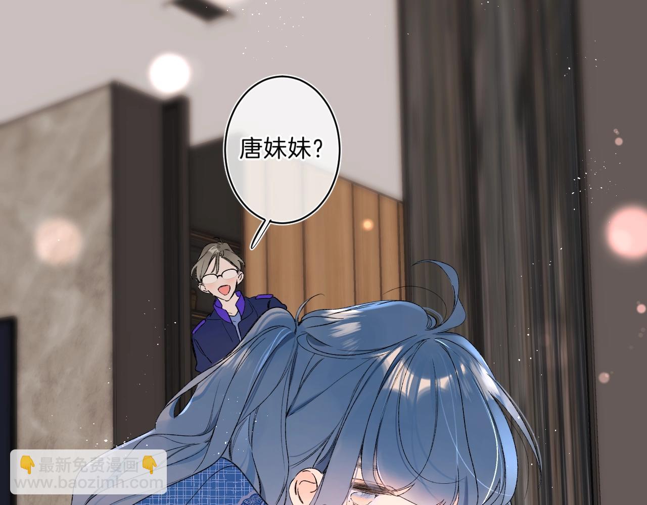 第73话 亲手为你实现(1/2)-第78话