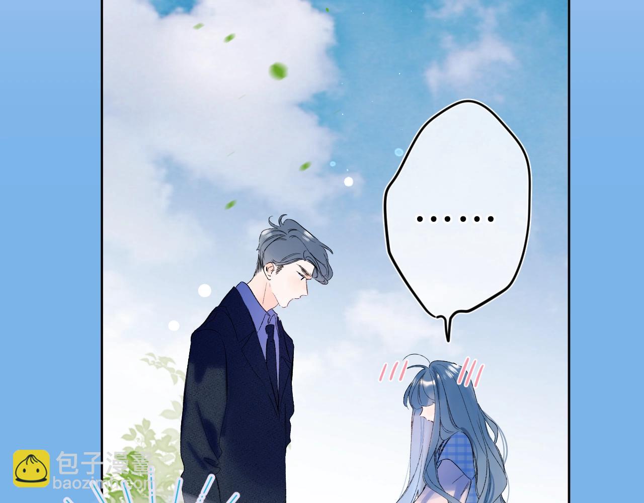 第75话 约会经验(1/2)-第80话