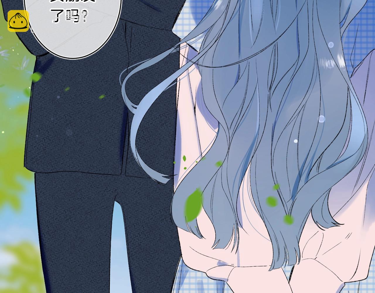 第75话 约会经验(1/2)-第80话