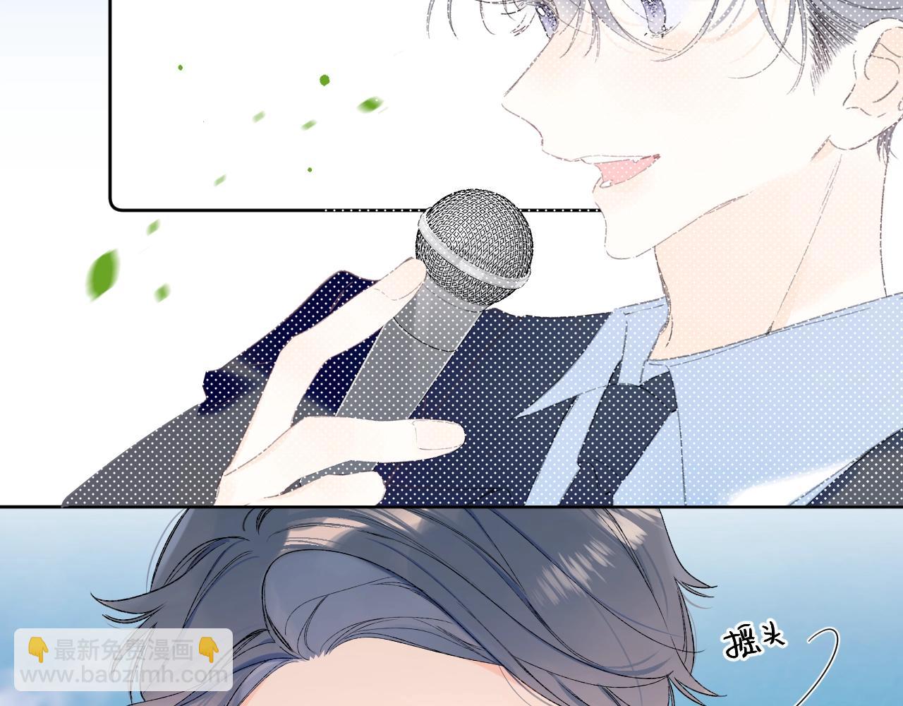 第75话 约会经验(1/2)-第80话