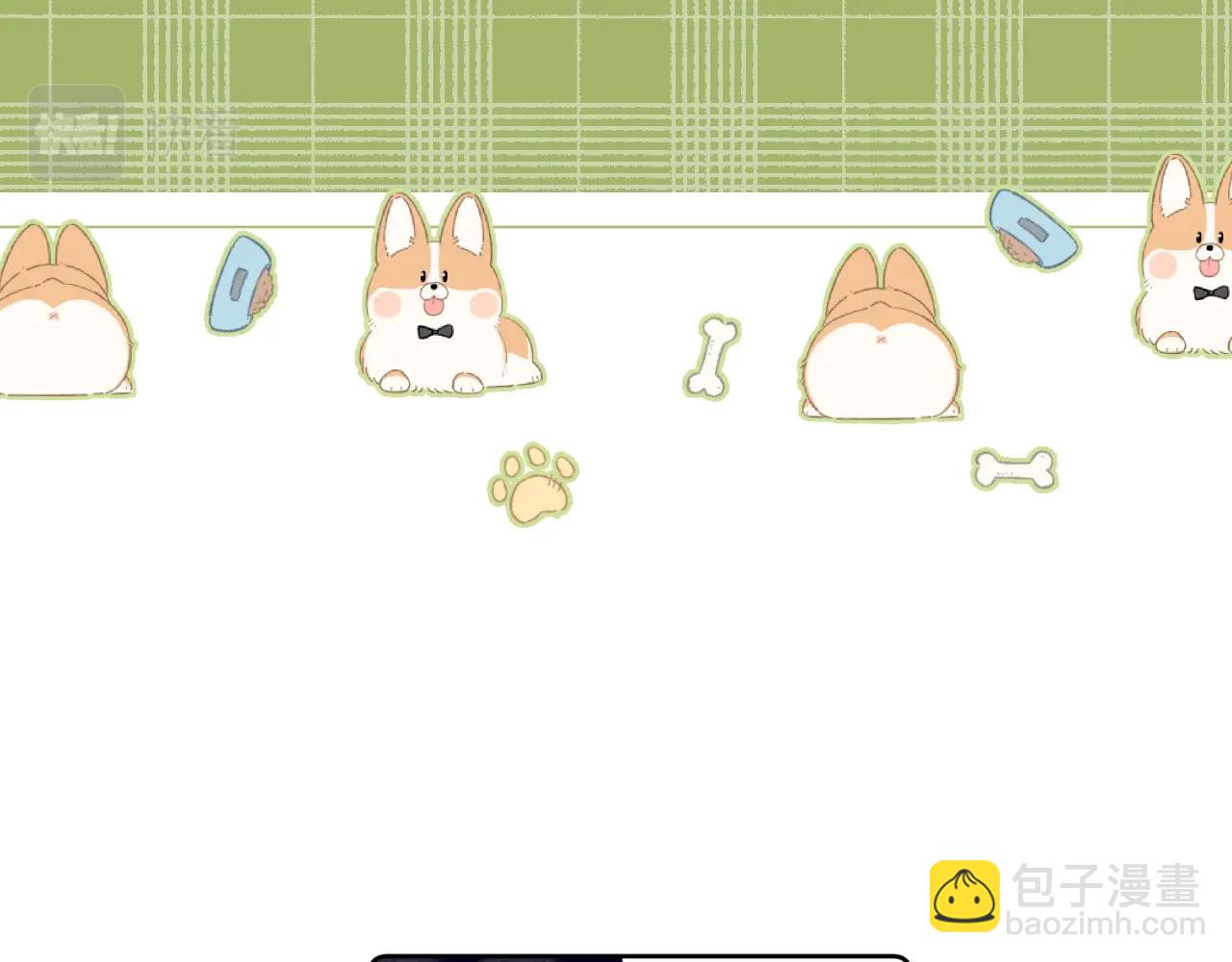 第75话 约会经验(1/2)-第80话