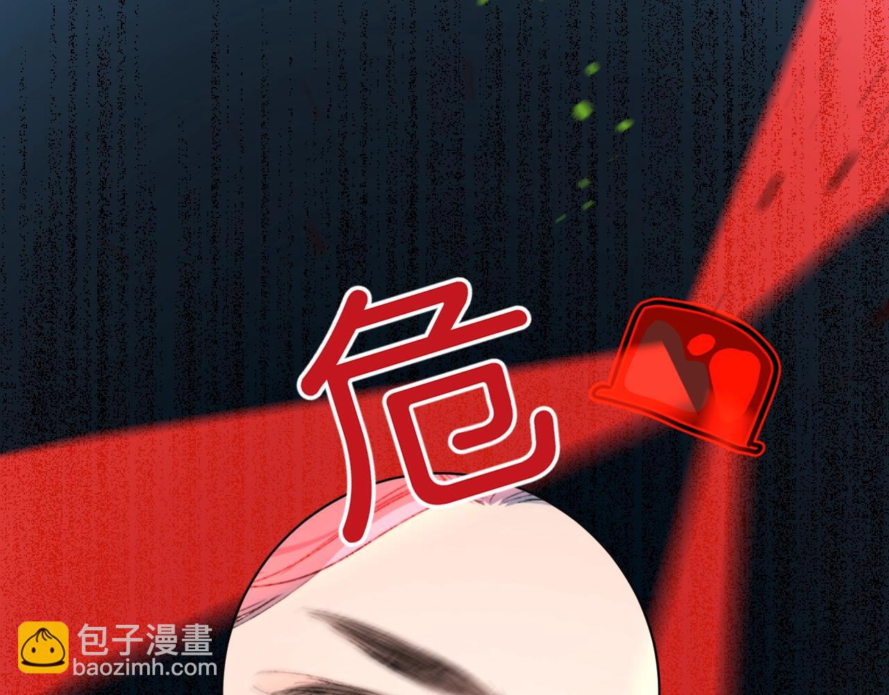 第75话 约会经验(1/2)-第80话