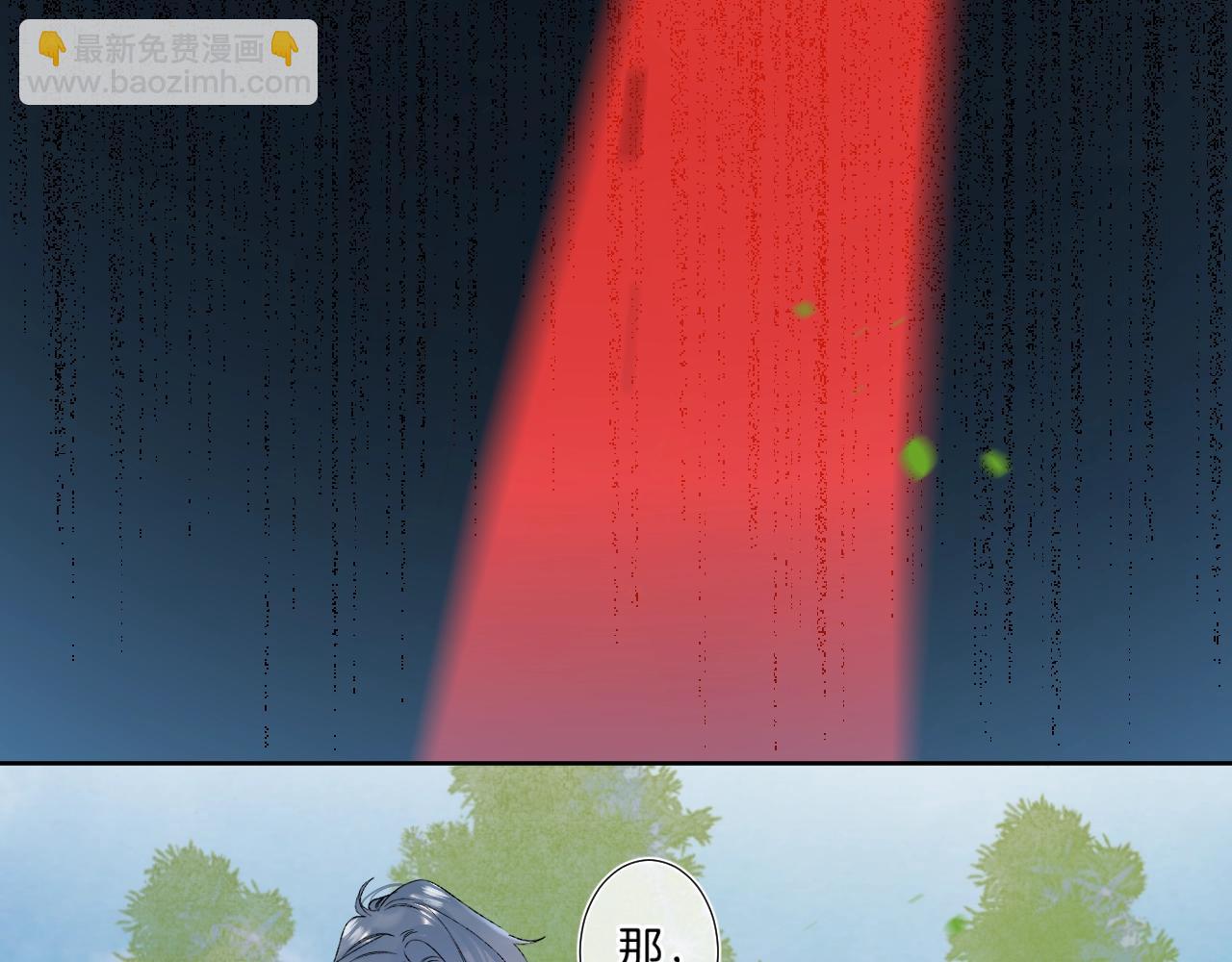 第75话 约会经验(1/2)-第80话