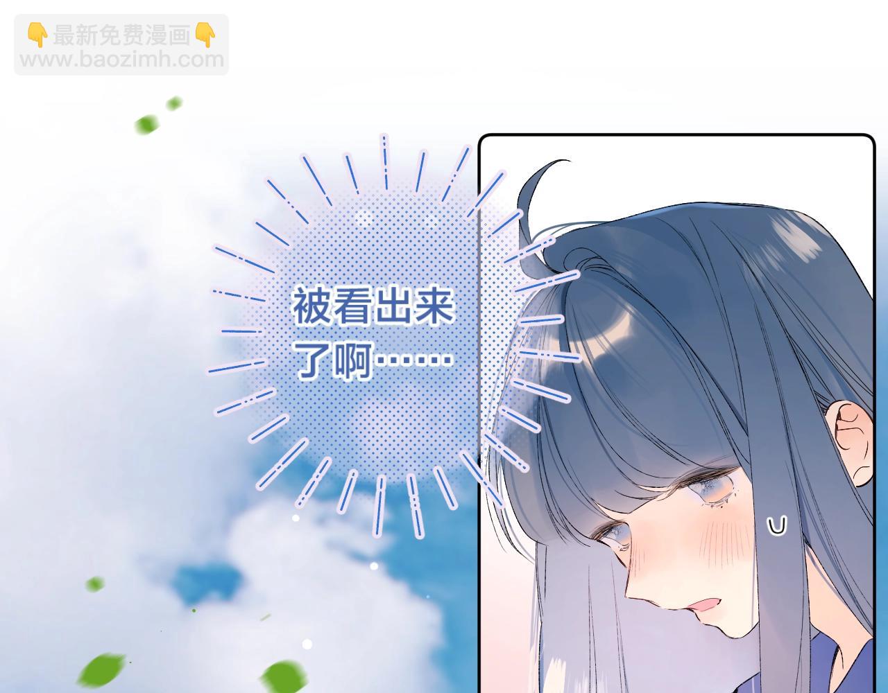 第75话 约会经验(1/2)-第80话