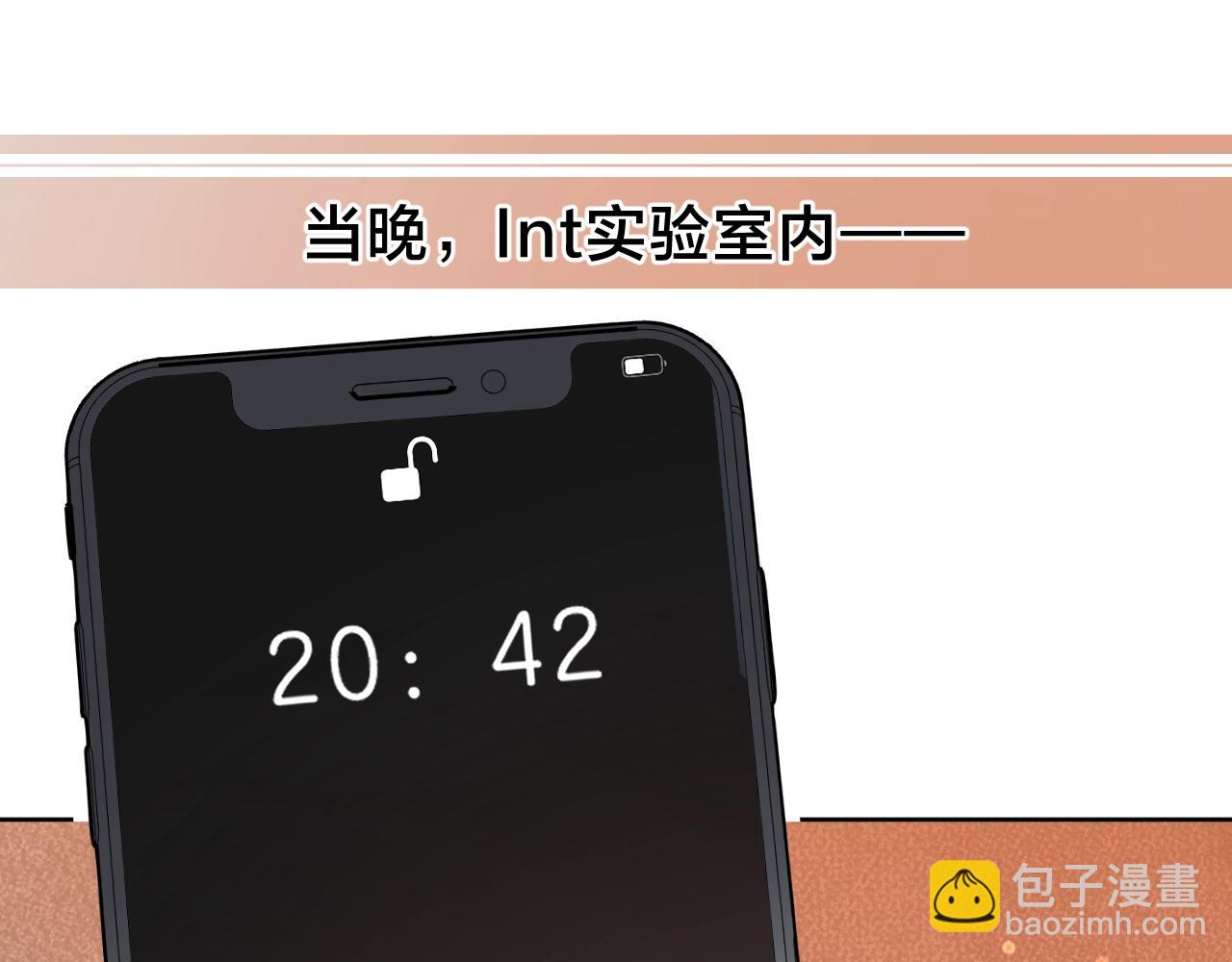 第77话 用命偿还的债(1/2)-第82话