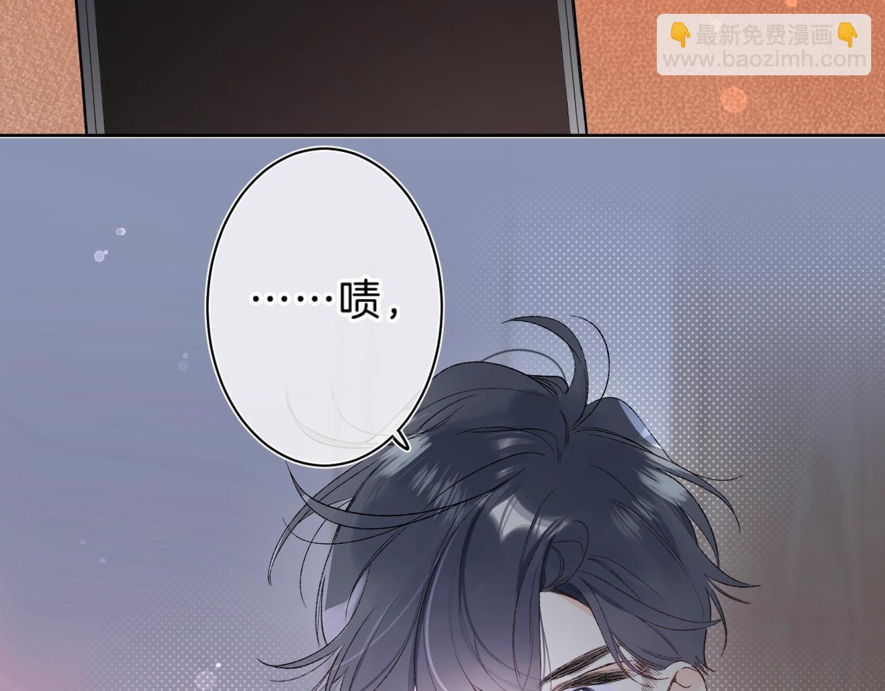 第77话 用命偿还的债(1/2)-第82话