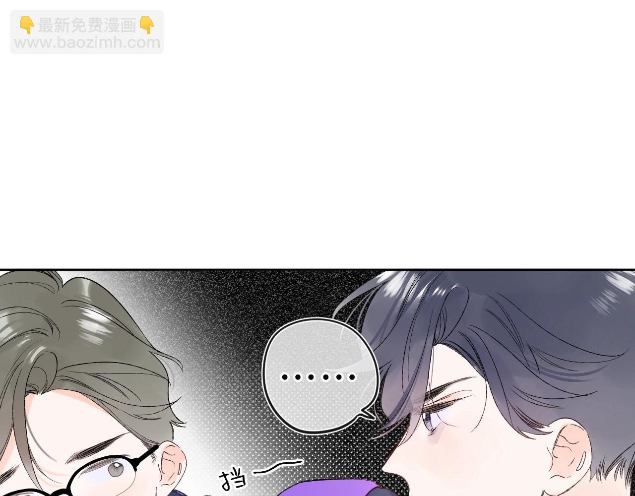 第77话 用命偿还的债(1/2)-第82话