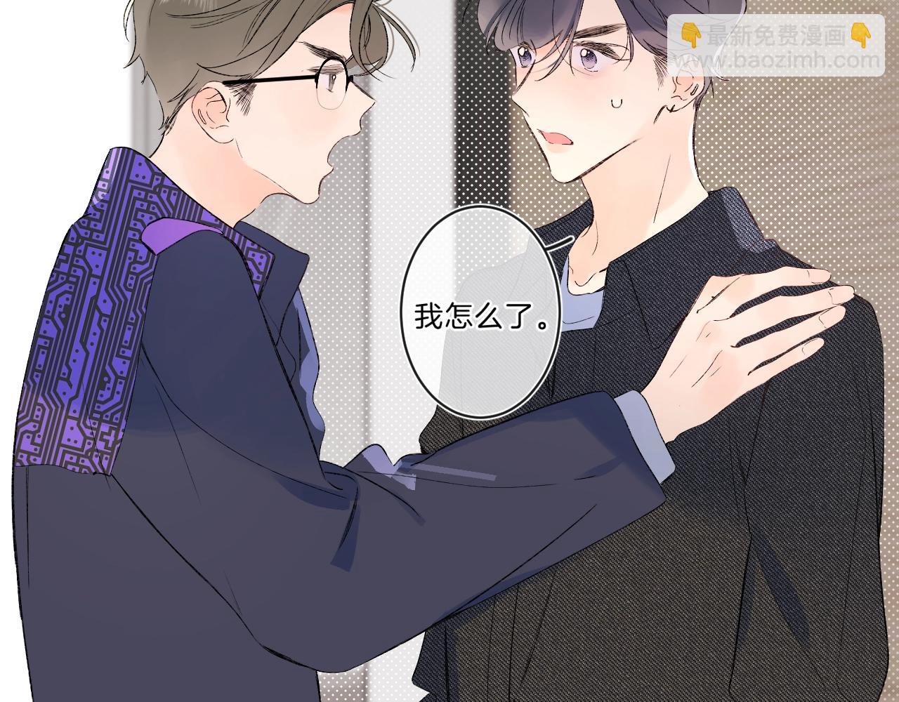 第77话 用命偿还的债(1/2)-第82话