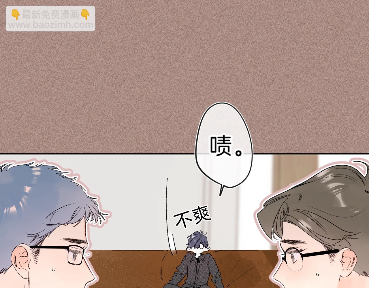 第77话 用命偿还的债(1/2)-第82话